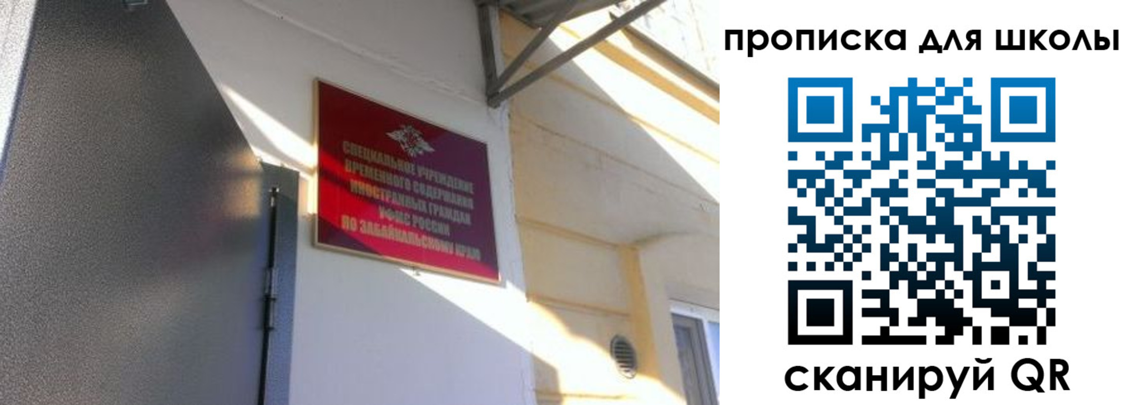 пропишу в квартире в Тетюшах
