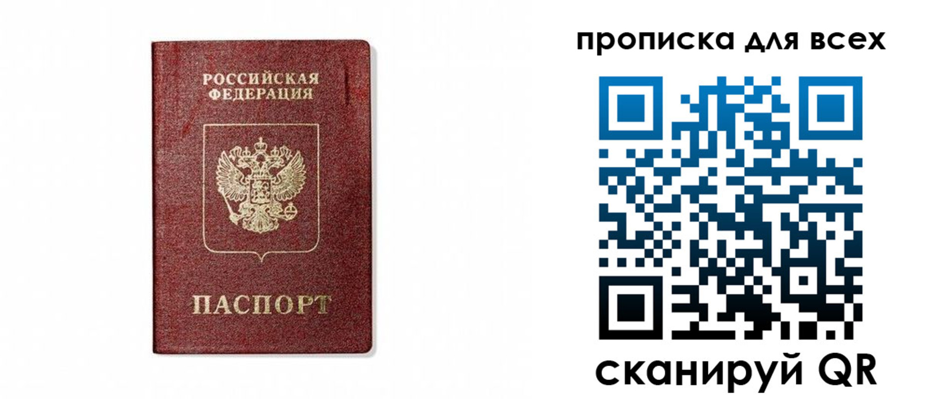 форма 3 в Тетюшах